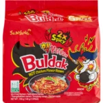 Samyang Hot Chicken Flavor Ramen 2x Spicy 140 g (1×40)