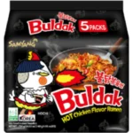 Samyang Hot Chicken Ramen 140 g (1×40)